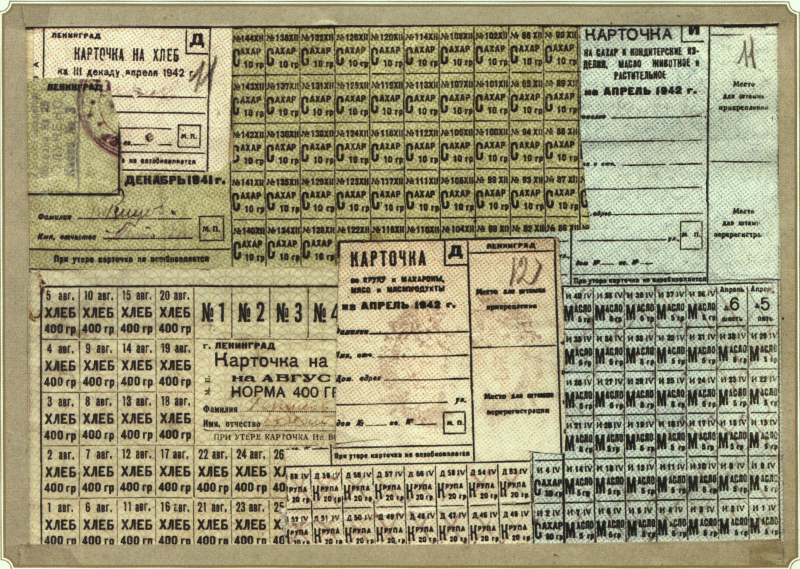 Ration cards. Leningrad, 1942. Photo courtesy of ITMO’s Historical Museum
