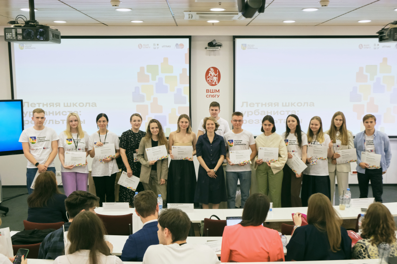 The teams who suggested projects about Staraya Ladoga. Photo courtesy of the school's organizers
