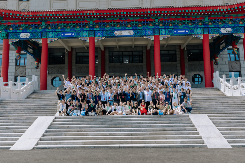Participants of the METANANO Summer School in China. Photo courtesy of the organizers

