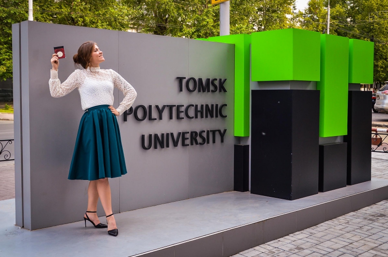 Darya Nedorezova at her graduation from Tomsk Polytechnic University.