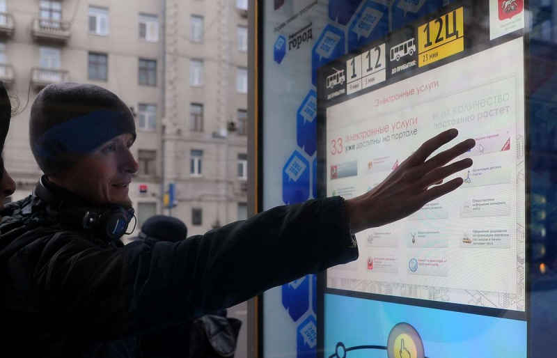 A smart bus stop in St. Petersburg. Credit: tass.ru