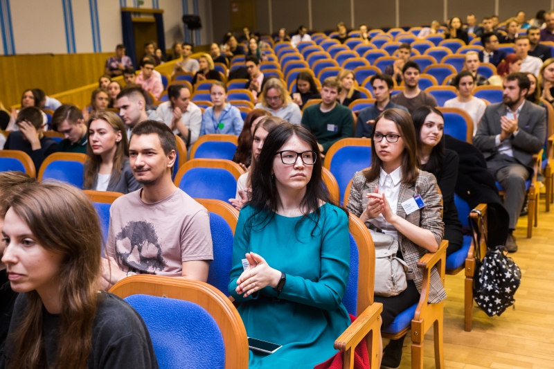 7th Congress of Young Scientists