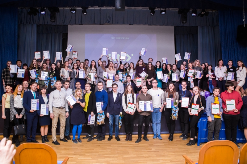 The closing ceremony of the Congress of Young Scientists