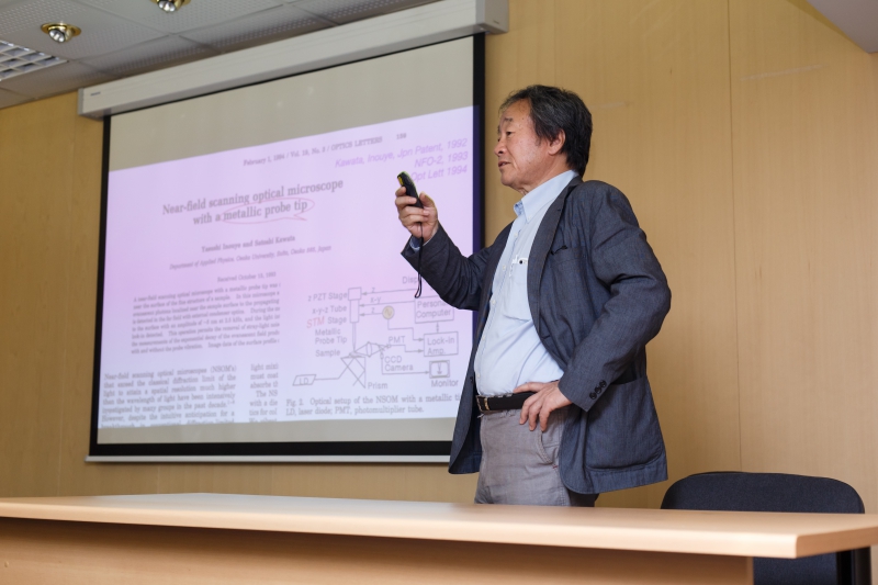  Satoshi Kawata's lecture at ITMO University