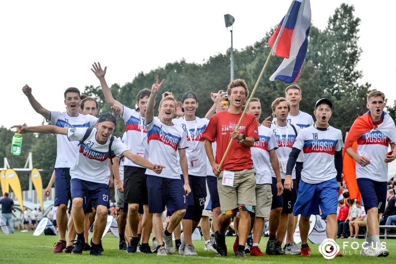Russian national team at World Ultimate Frisbee Championship for athletes under 24 years old