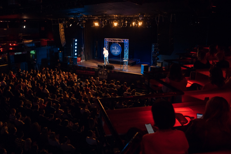 Quantum Potential, ITMO’s Science Stand-Up Show