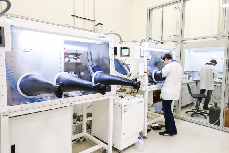 Laboratory of Hybrid Nanophotonics and Optoelectronics